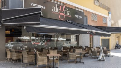 기쁨의 플라멩코와 미식(알레그리아 플라멩코 이 가스트로노미아)